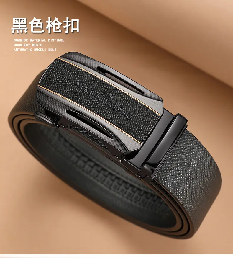 Men's Genuine Leather Belt with Gold Plated Buckle β feature 20