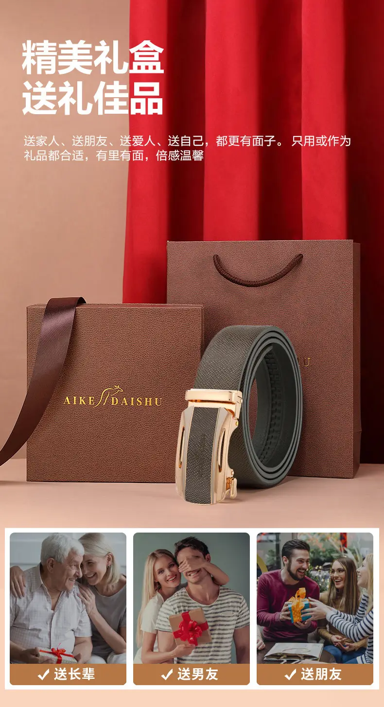 Men's Genuine Leather Belt with Gold Plated Buckle β feature 7
