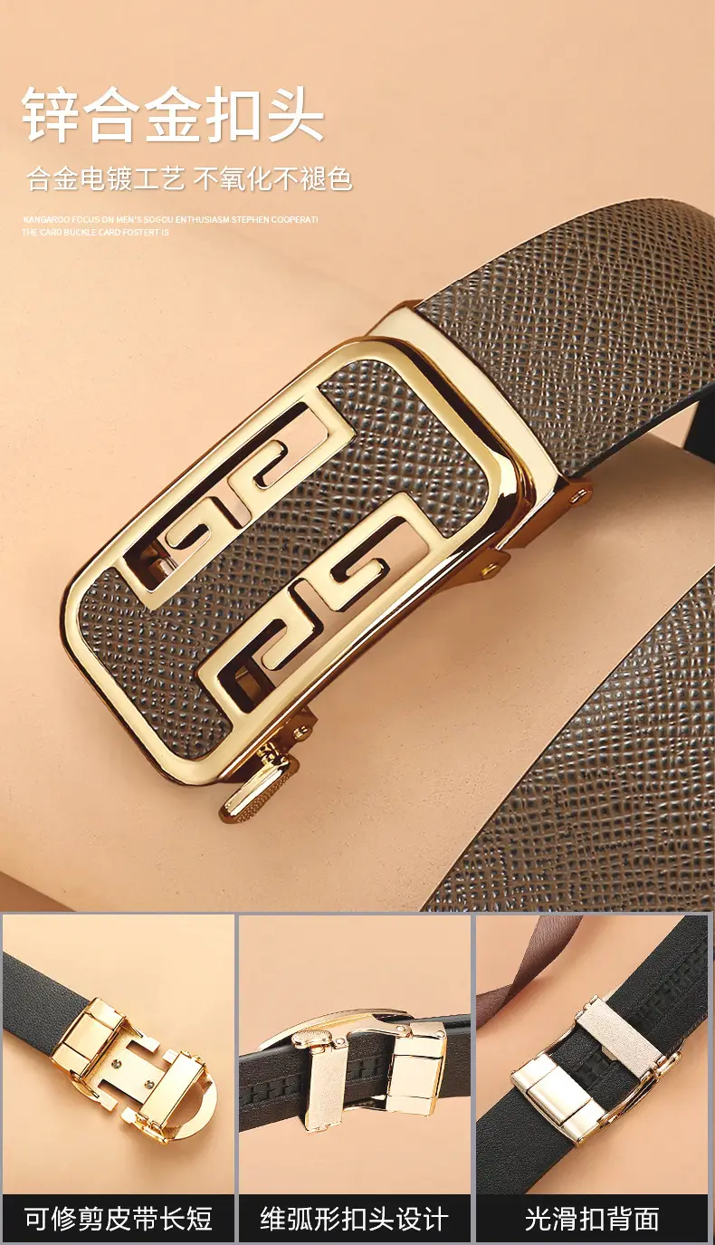 Men's Automatic Buckle Cowhide Belt with Gold Plated Design β feature 11