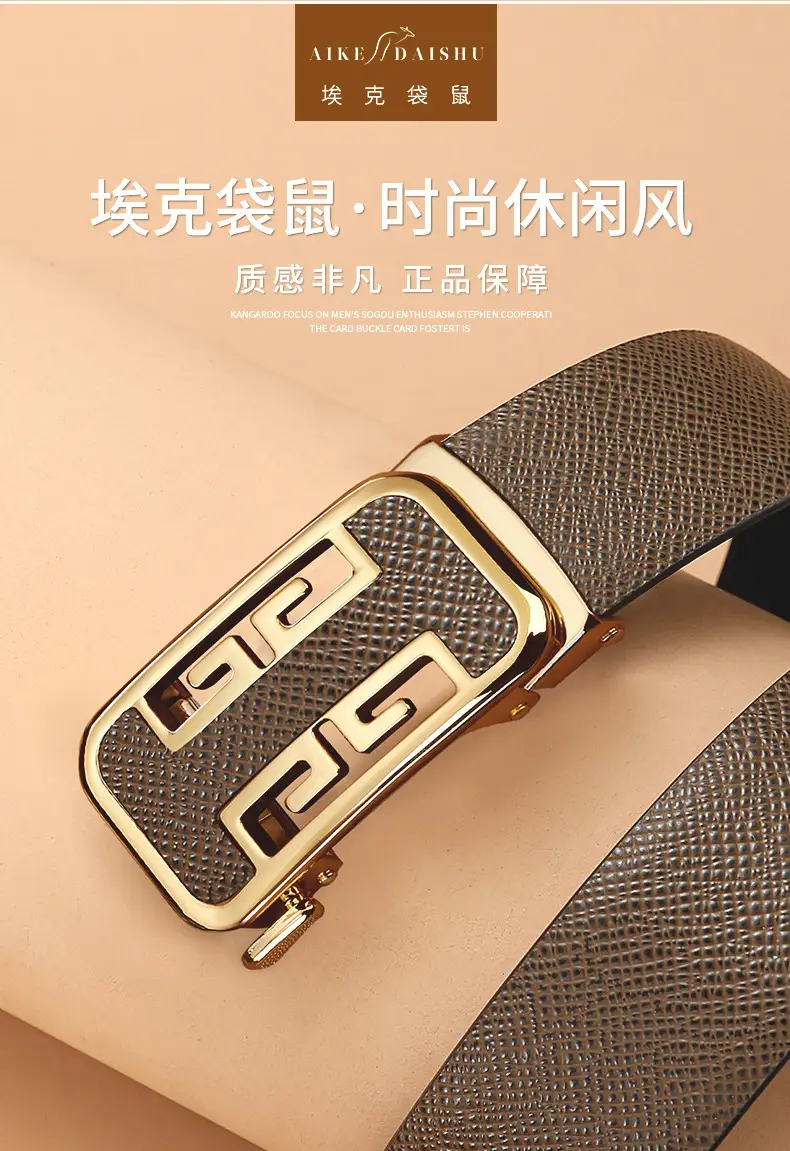 Men's Automatic Buckle Cowhide Belt with Gold Plated Design β feature 4
