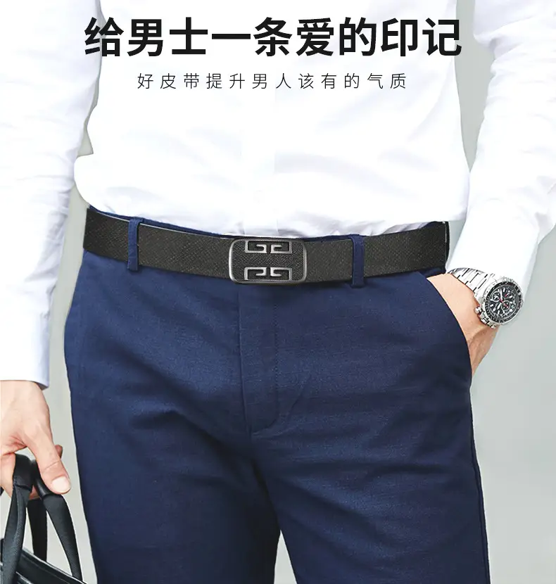 Men's Automatic Buckle Cowhide Belt with Gold Plated Design β feature 7