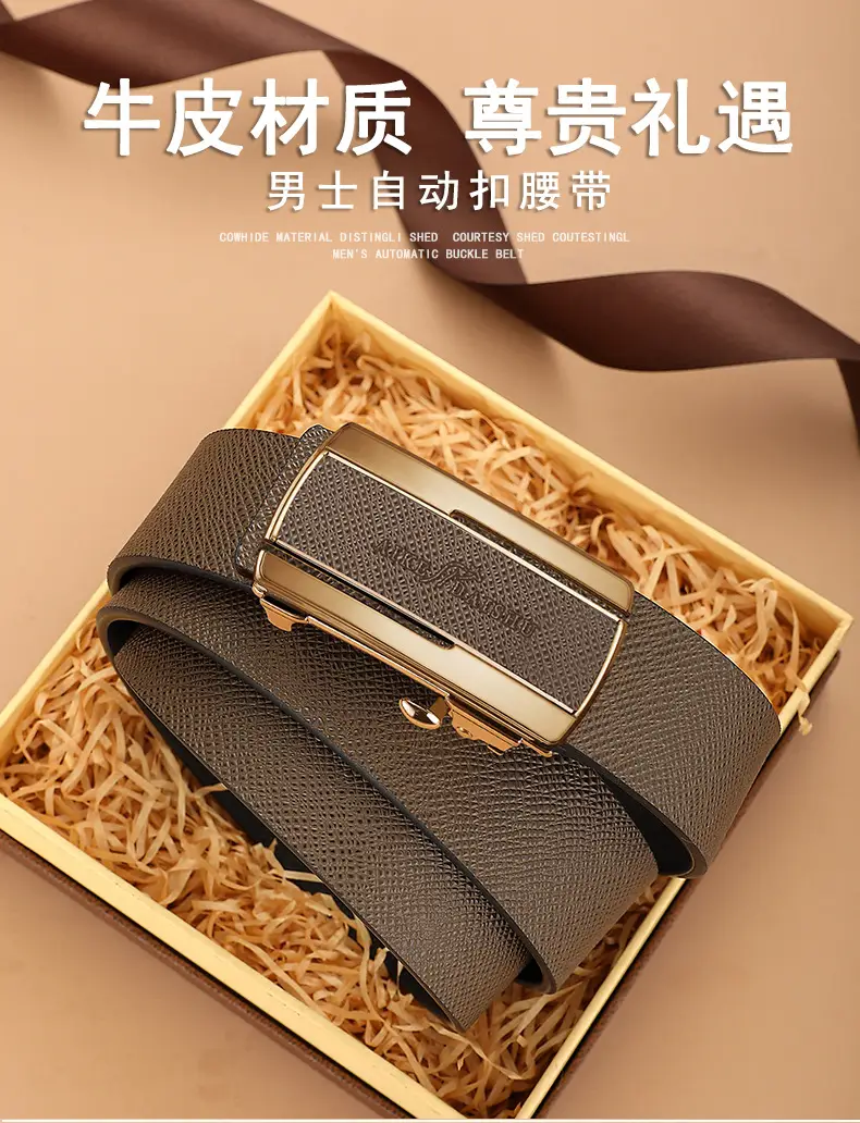 Men's Genuine Leather Belt with Automatic Buckle & Gold Plated Clasp — feature 1