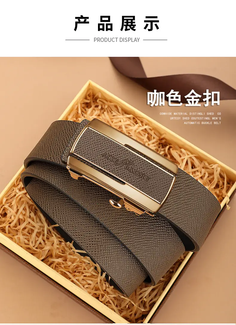 Men's Genuine Leather Belt with Automatic Buckle & Gold Plated Clasp — feature 11