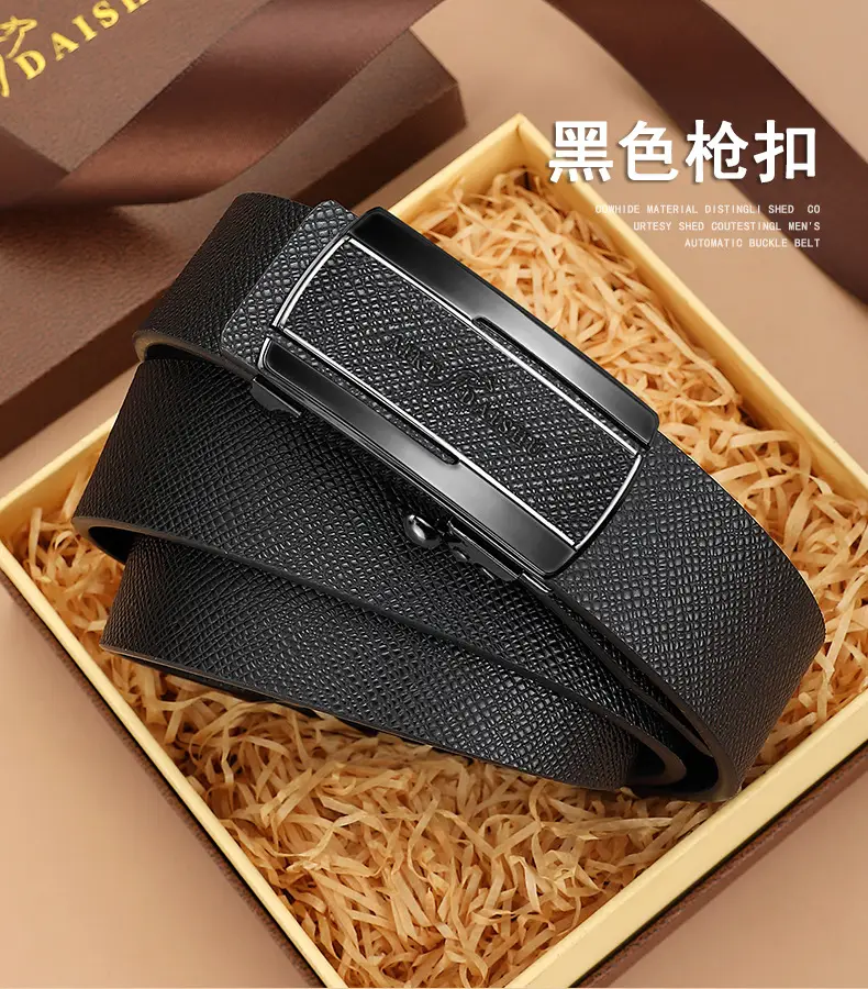 Men's Genuine Leather Belt with Automatic Buckle & Gold Plated Clasp — feature 14