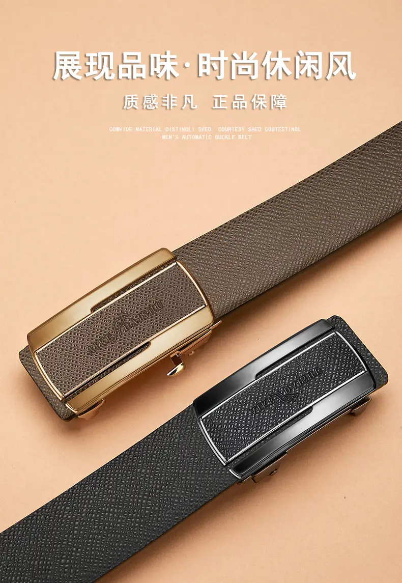 Men's Genuine Leather Belt with Automatic Buckle & Gold Plated Clasp — feature 2