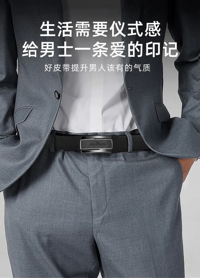 Men's Genuine Leather Belt with Automatic Buckle & Gold Plated Clasp — feature 3