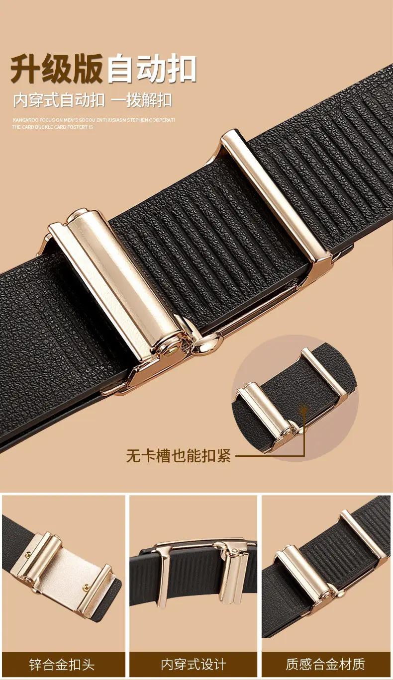 Men's Genuine Leather Belt with Automatic Buckle & Gold Plated Clasp — feature 7