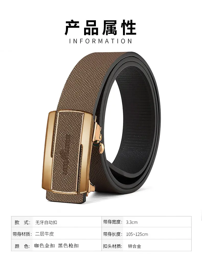 Men's Genuine Leather Belt with Automatic Buckle & Gold Plated Clasp — feature 9