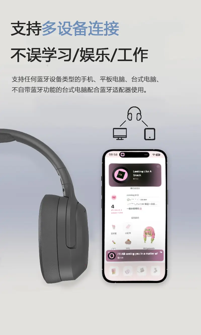 Over-Ear Bluetooth Headphones with RGB Lighting — feature 15