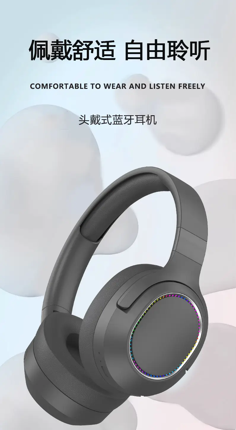 Over-Ear Bluetooth Headphones with RGB Lighting — feature 4
