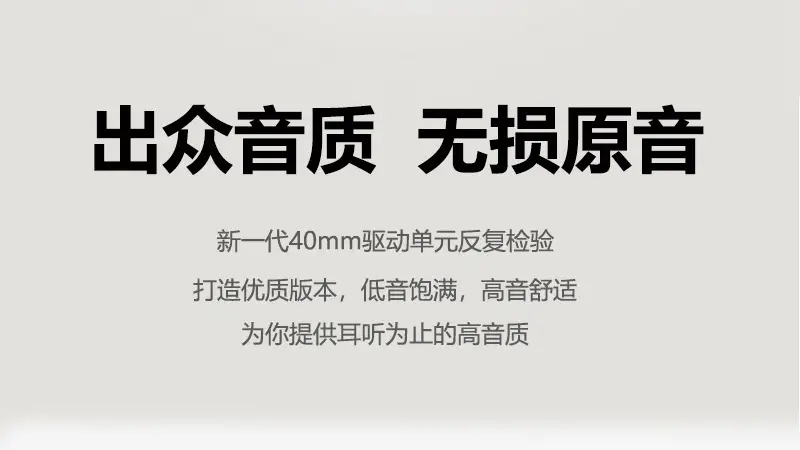 Over-Ear Bluetooth Headphones with RGB Lighting — feature 6