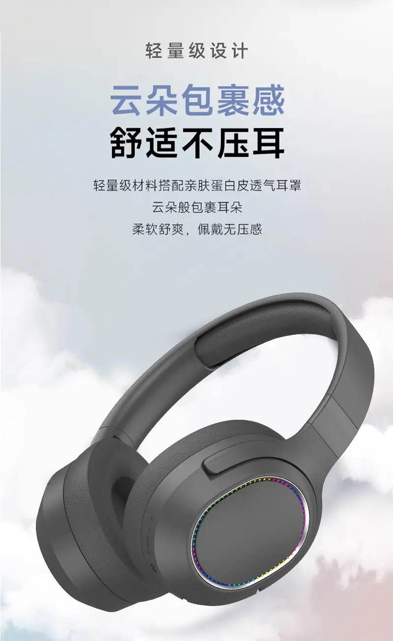 Over-Ear Bluetooth Headphones with RGB Lighting — feature 9