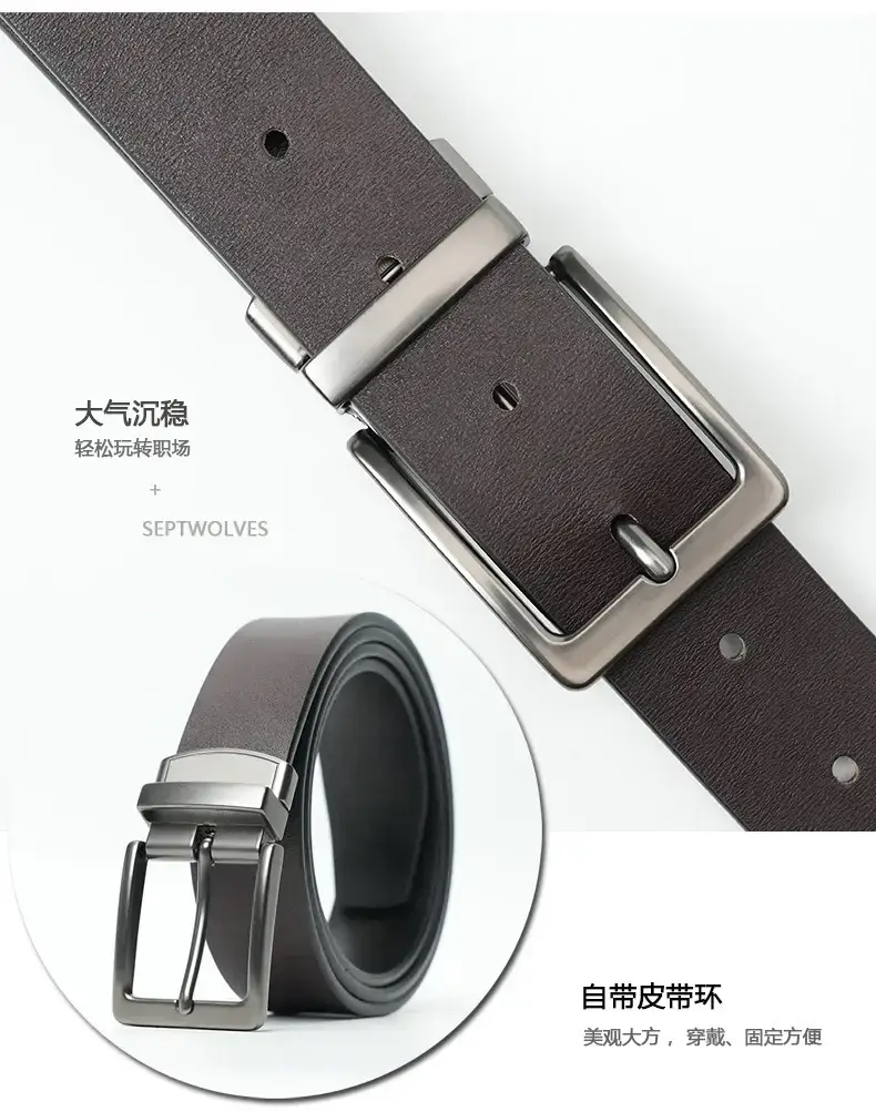 Men's New High-End Cowhide Belt with Rotating Pin Buckle β feature 4