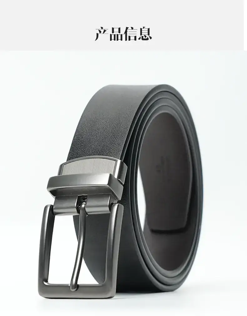 Men's New High-End Cowhide Belt with Rotating Pin Buckle β feature 7