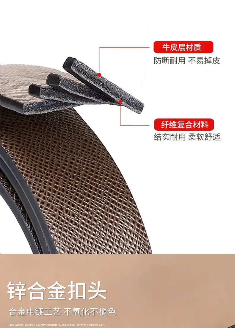 Men's Genuine Leather Belt with Gold Buckle β feature 11