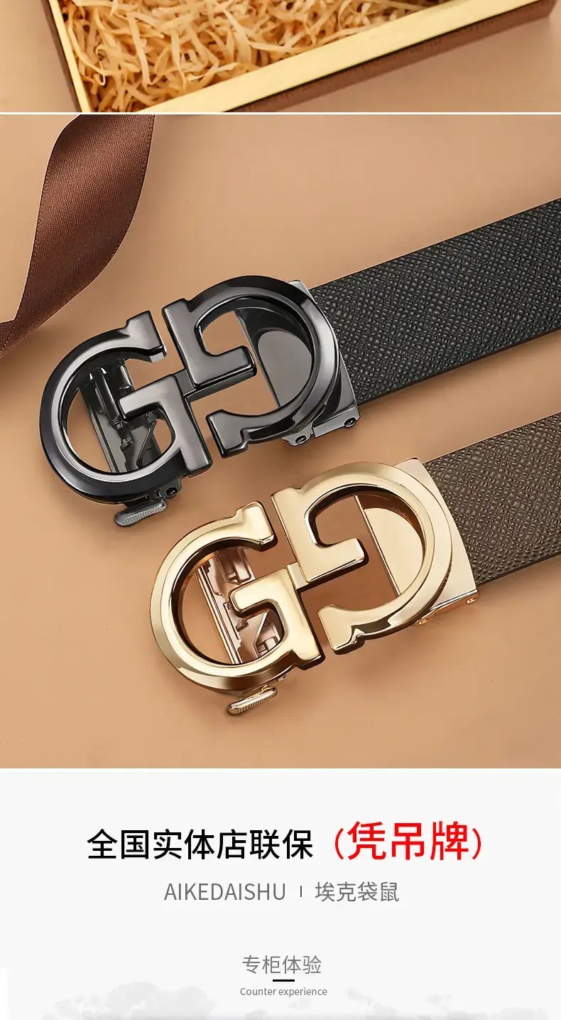 Men's Genuine Leather Belt with Gold Buckle β feature 19