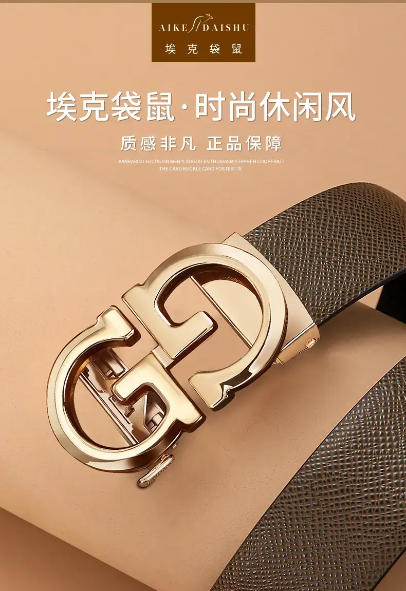 Men's Genuine Leather Belt with Gold Buckle β feature 3
