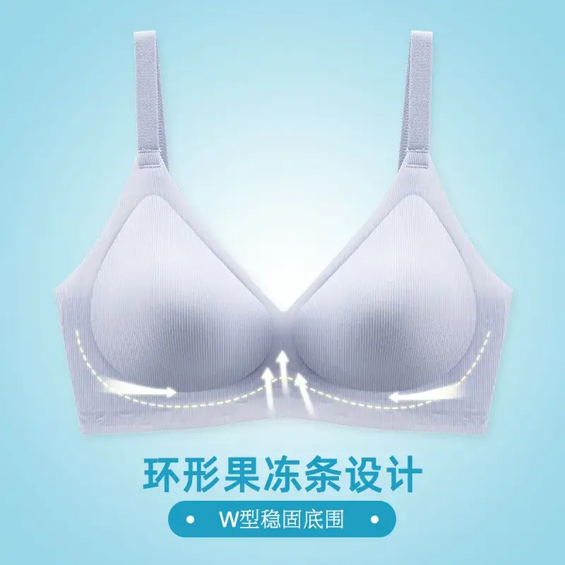Latex Curing Seamless Underwear White
