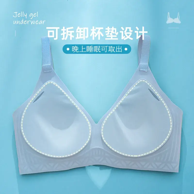 Latex Curing Seamless Underwear White