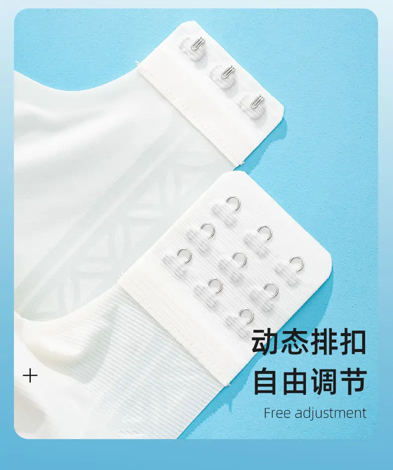 Latex Curing Seamless Underwear White — feature 17