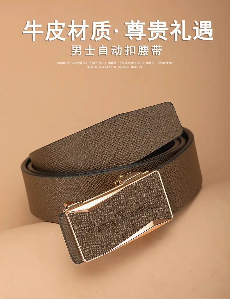 Men's Brown Croc Belt with Gold Buckle β feature 1
