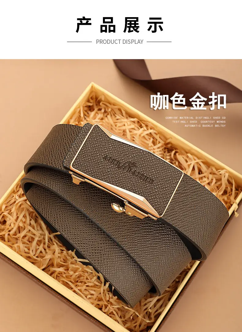 Men's Brown Croc Belt with Gold Buckle β feature 11