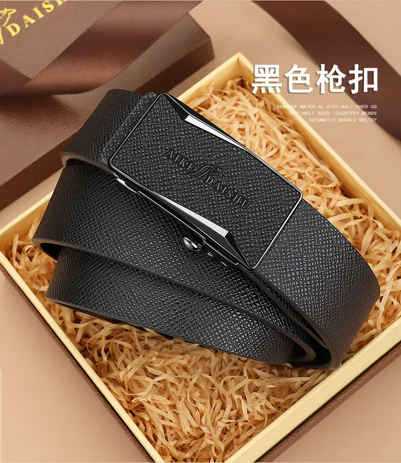 Men's Brown Croc Belt with Gold Buckle β feature 13