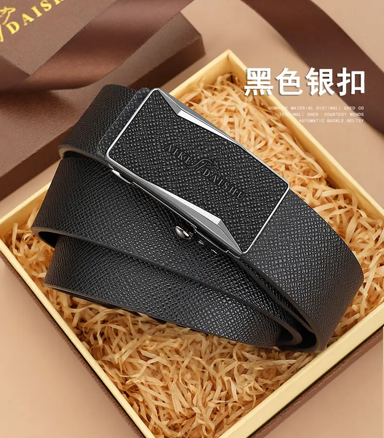 Men's Brown Croc Belt with Gold Buckle β feature 15