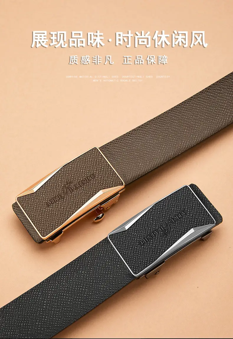 Men's Brown Croc Belt with Gold Buckle β feature 2