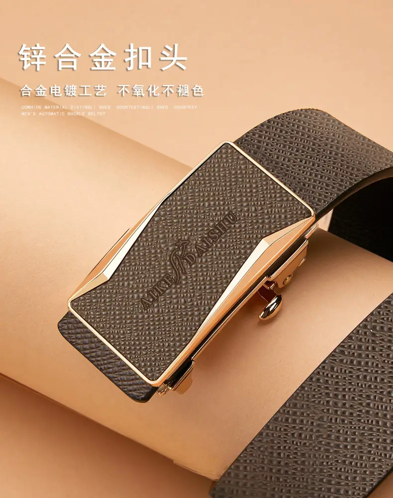 Men's Brown Croc Belt with Gold Buckle β feature 8