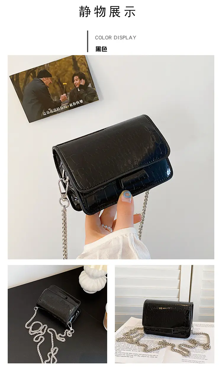 Textured Stone Pattern Chain Bag 2023 Summer — feature 17