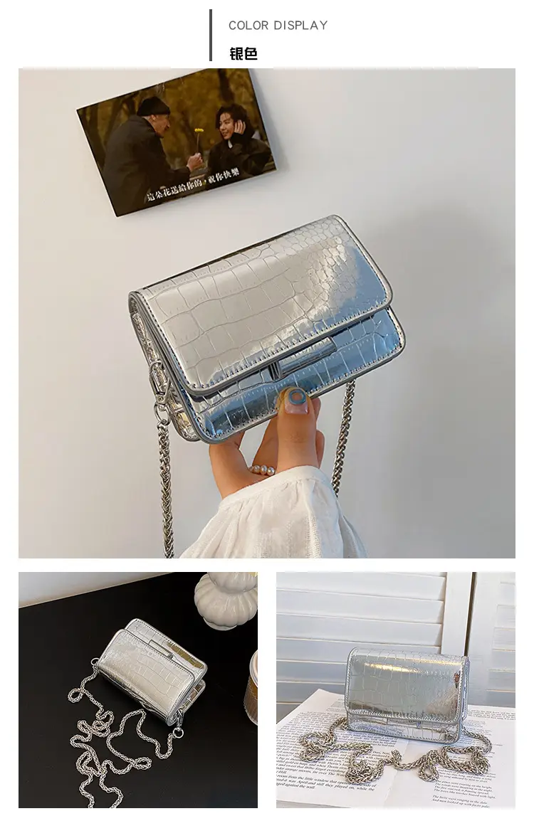 Textured Stone Pattern Chain Bag 2023 Summer — feature 18
