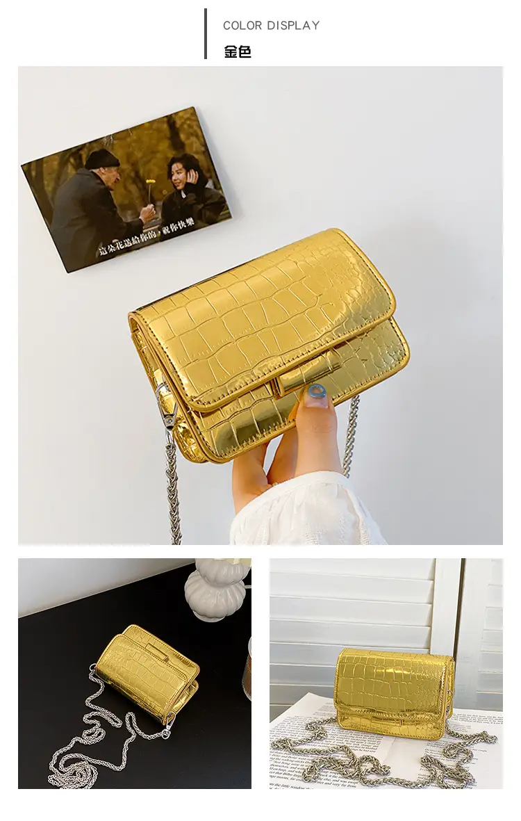Textured Stone Pattern Chain Bag 2023 Summer — feature 19