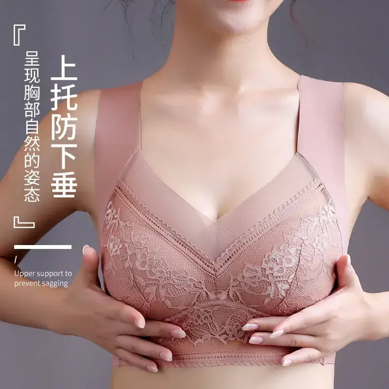 Women's Pink Lace Bra Small Chest Seamless Underwear - Image 9