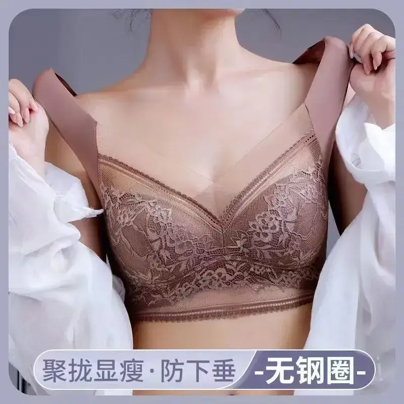 Women's Pink Lace Bra Small Chest Seamless Underwear - Image 10