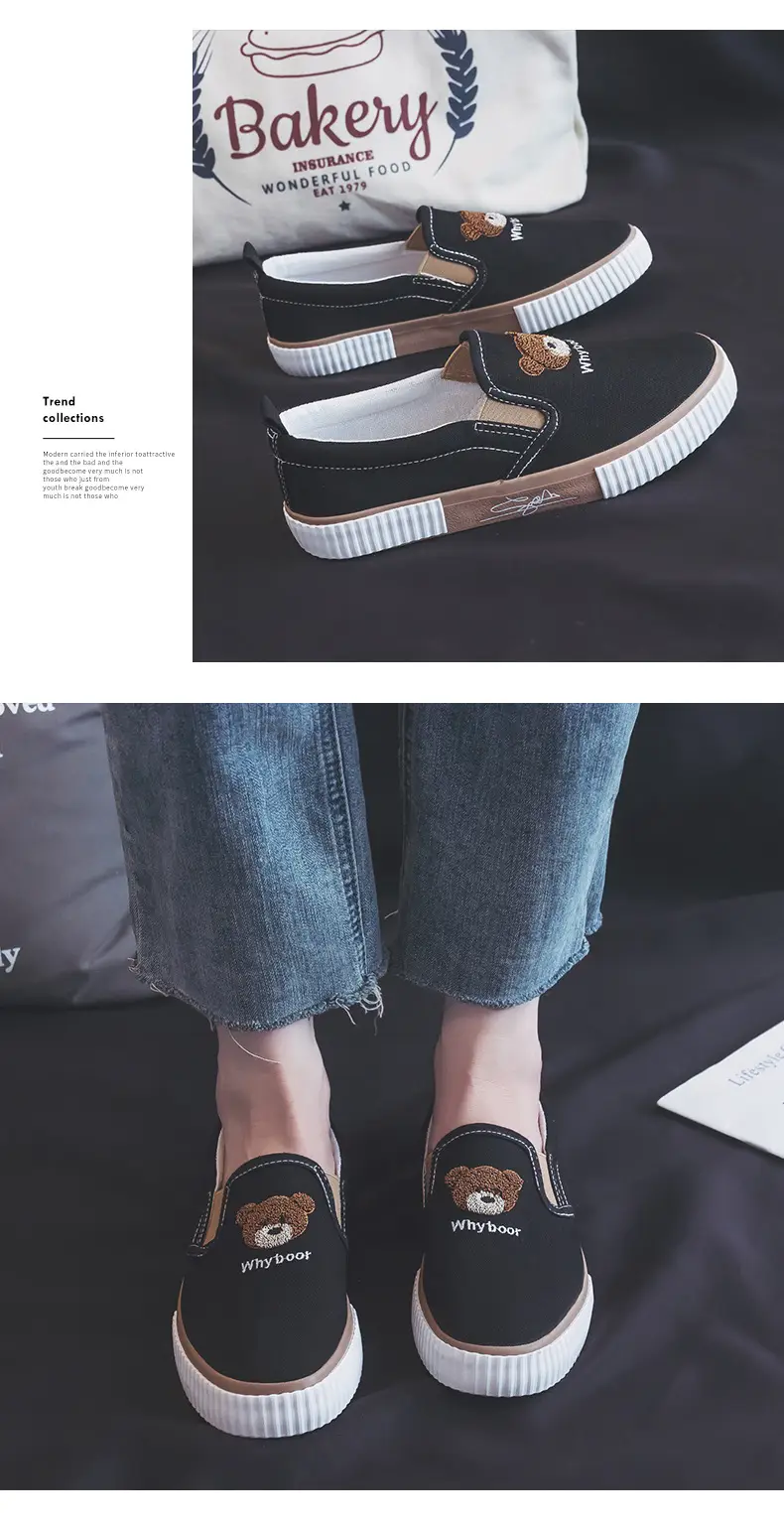 Work practice low-top elastic band slip-on women's shoes all-match breathable slip-on bear black canvas shoes — feature 11