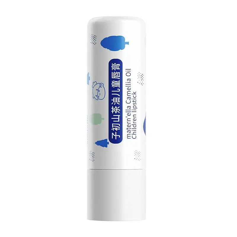 Zichu Children's Moisturizing Baby Lip Balm Anti-Drying Autumn Winter - Image 4