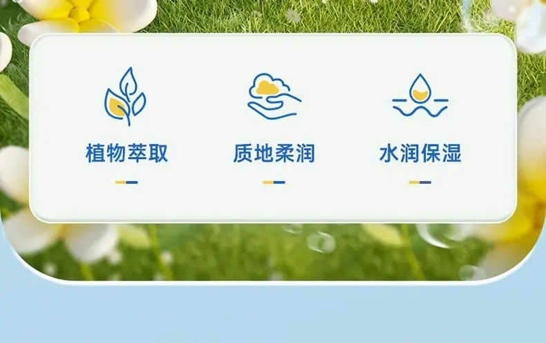 Zichu Children's Moisturizing Baby Lip Balm Anti-Drying Autumn Winter — feature 2
