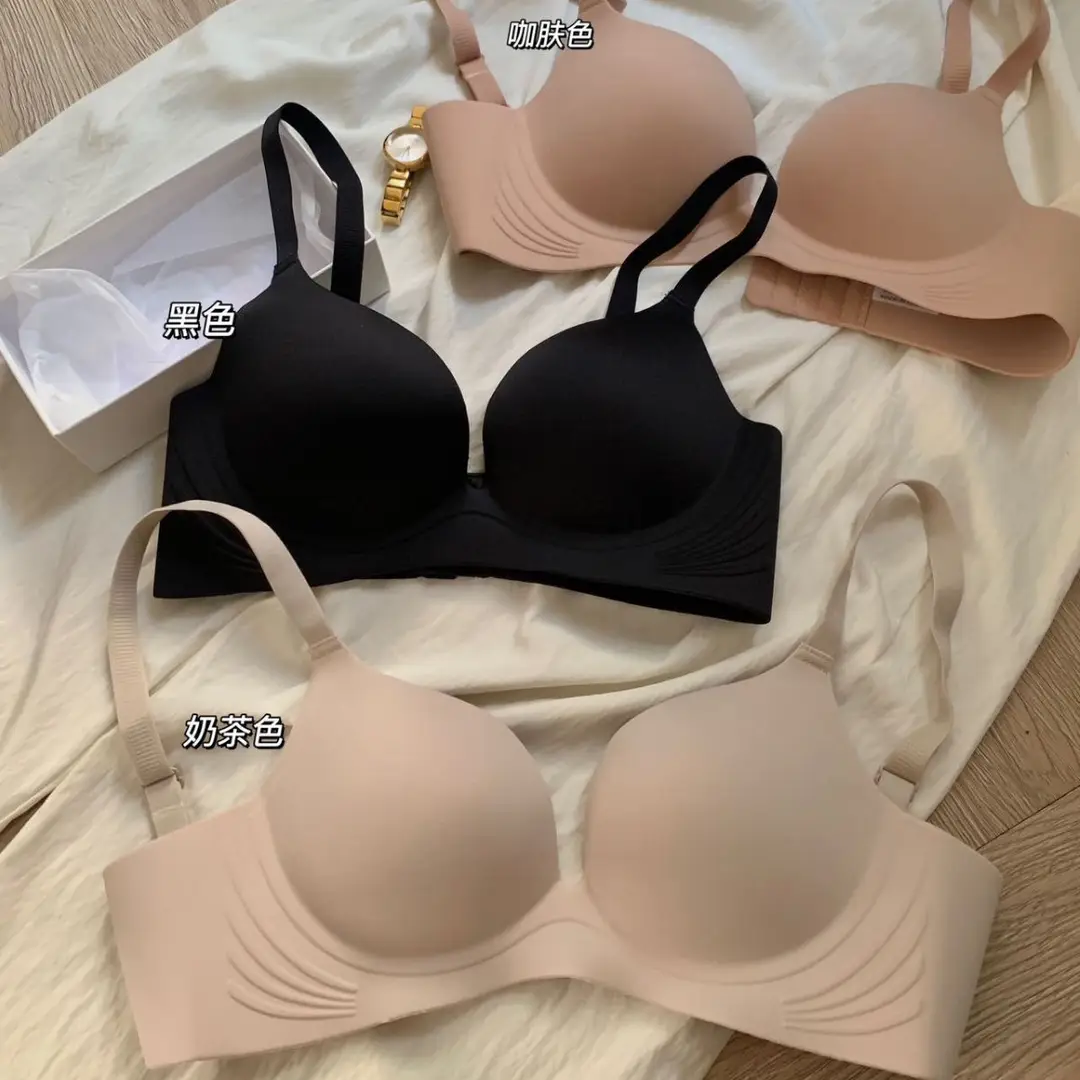 Seamless Underwear no steel ring glossy super soft comfortable soft support anti-sagging large breast bra small thin