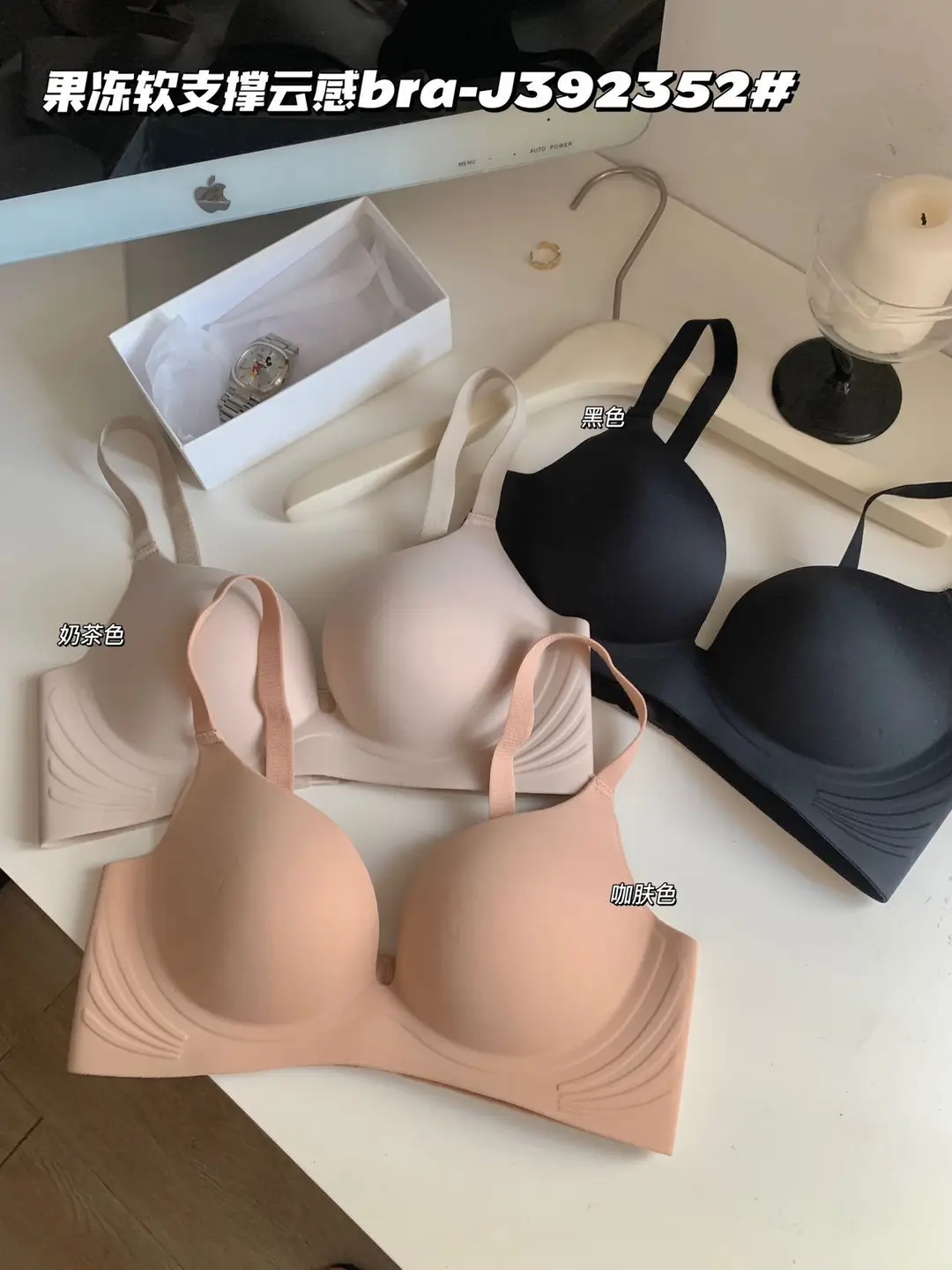 Seamless Underwear no steel ring glossy super soft comfortable soft support anti-sagging large breast bra small thin