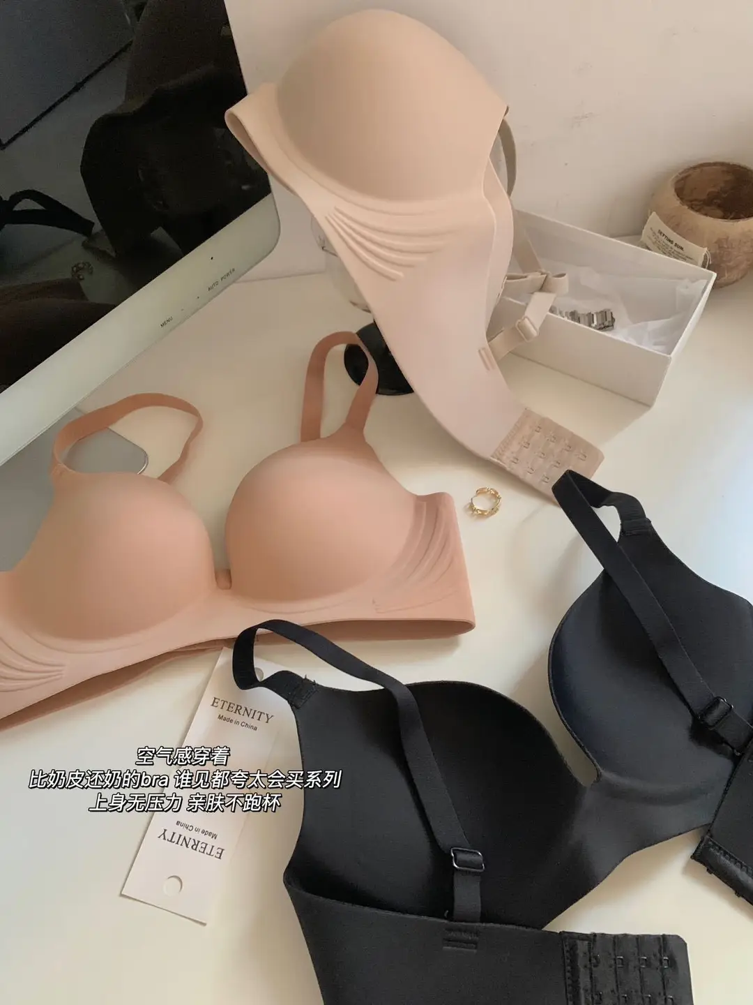 Seamless Underwear no steel ring glossy super soft comfortable soft support anti-sagging large breast bra small thin