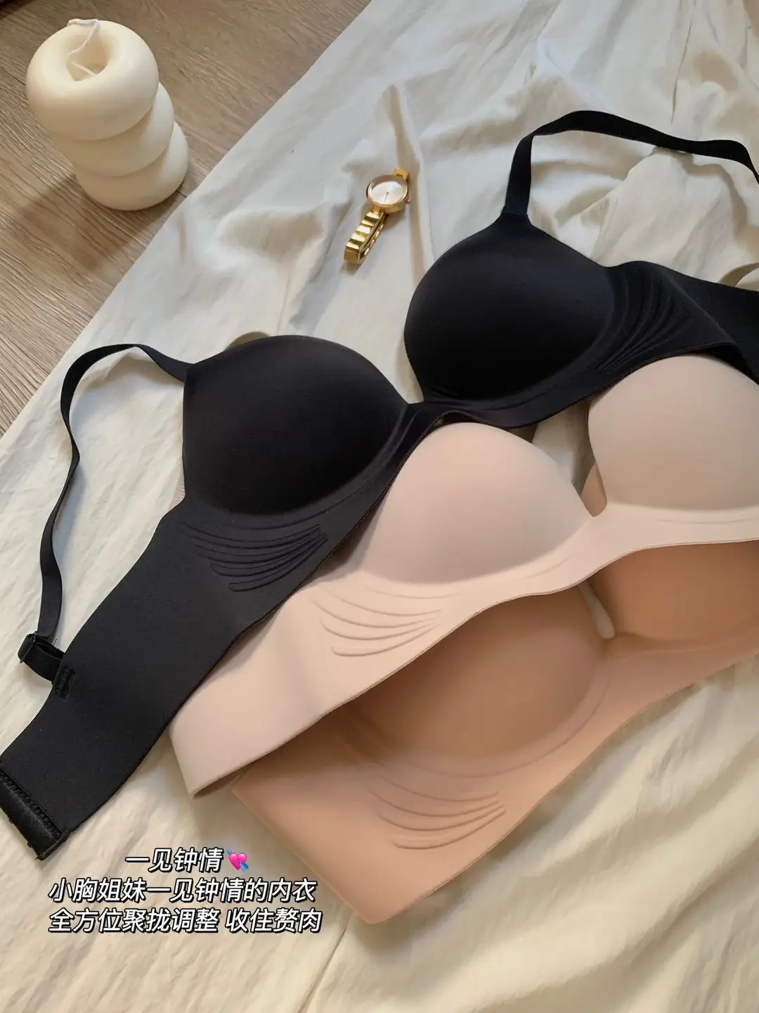 Seamless Underwear no steel ring glossy super soft comfortable soft support anti-sagging large breast bra small thin — feature 11