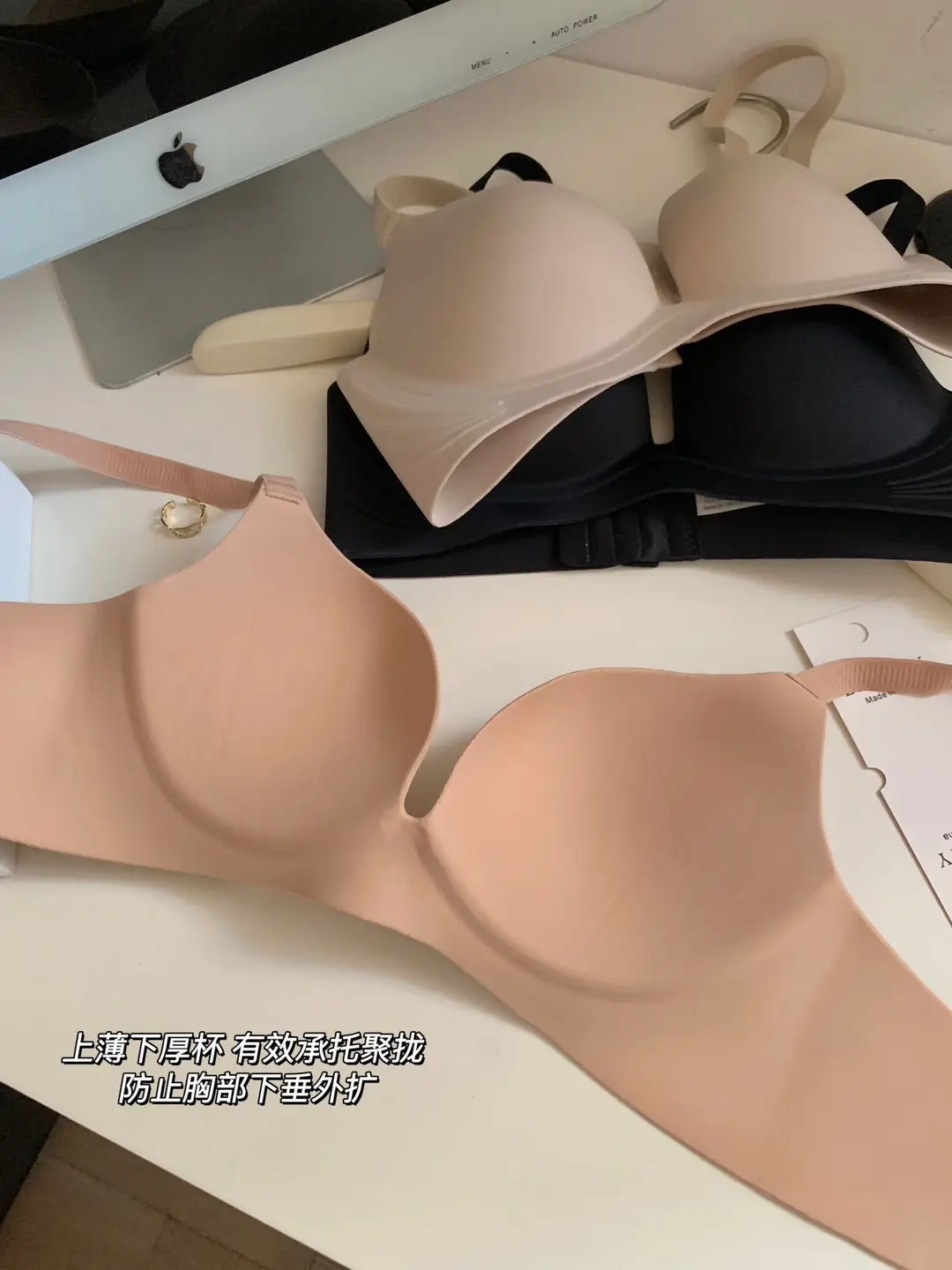 Seamless Underwear no steel ring glossy super soft comfortable soft support anti-sagging large breast bra small thin — feature 4