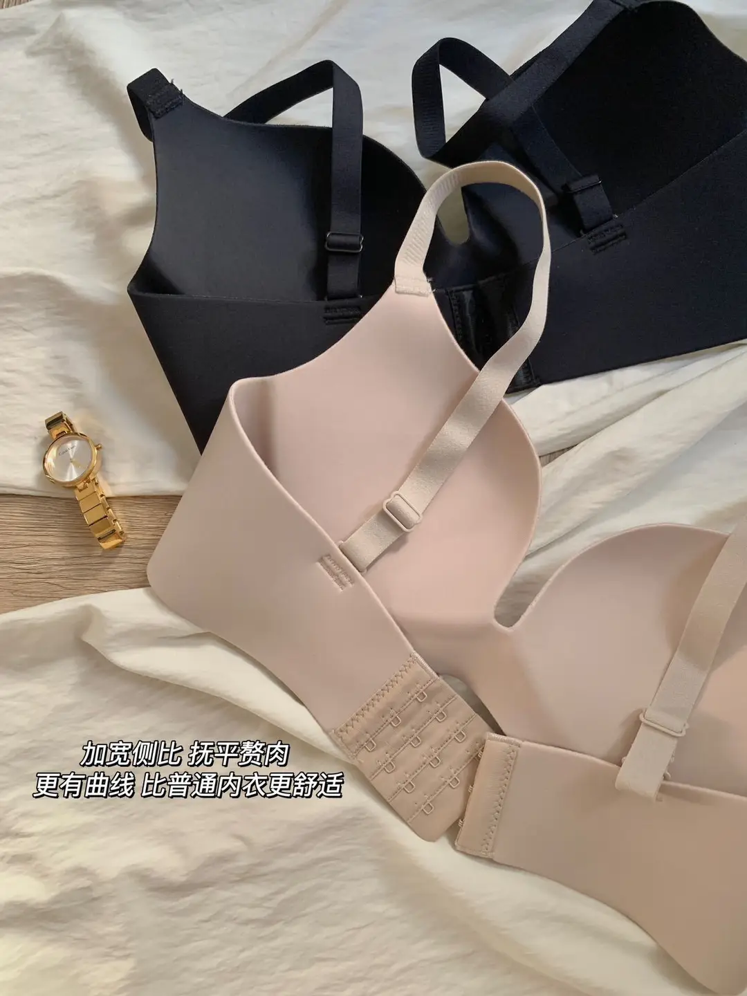 Seamless Underwear no steel ring glossy super soft comfortable soft support anti-sagging large breast bra small thin — feature 5