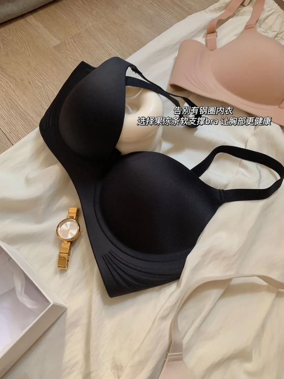Seamless Underwear no steel ring glossy super soft comfortable soft support anti-sagging large breast bra small thin — feature 7