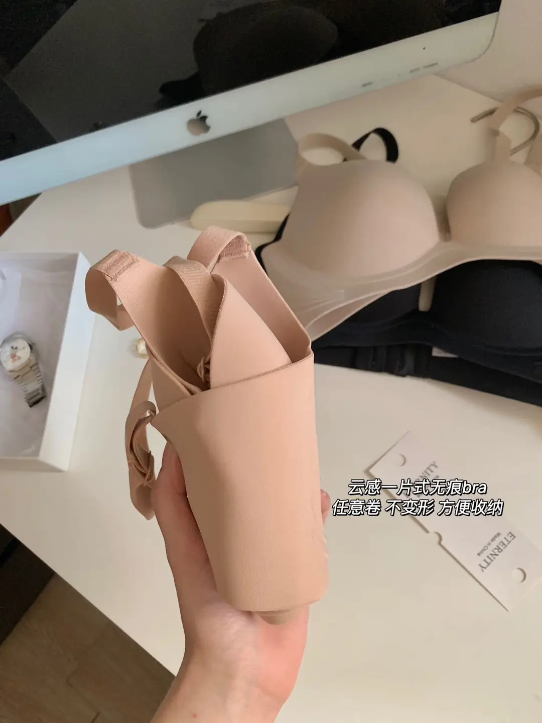 Seamless Underwear no steel ring glossy super soft comfortable soft support anti-sagging large breast bra small thin — feature 8