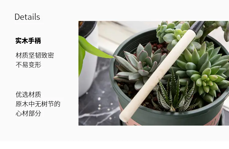 Wholesale garden planting flowers and succulent garden planting tools suit small shovel iron rake gardening three-piece set — feature 14