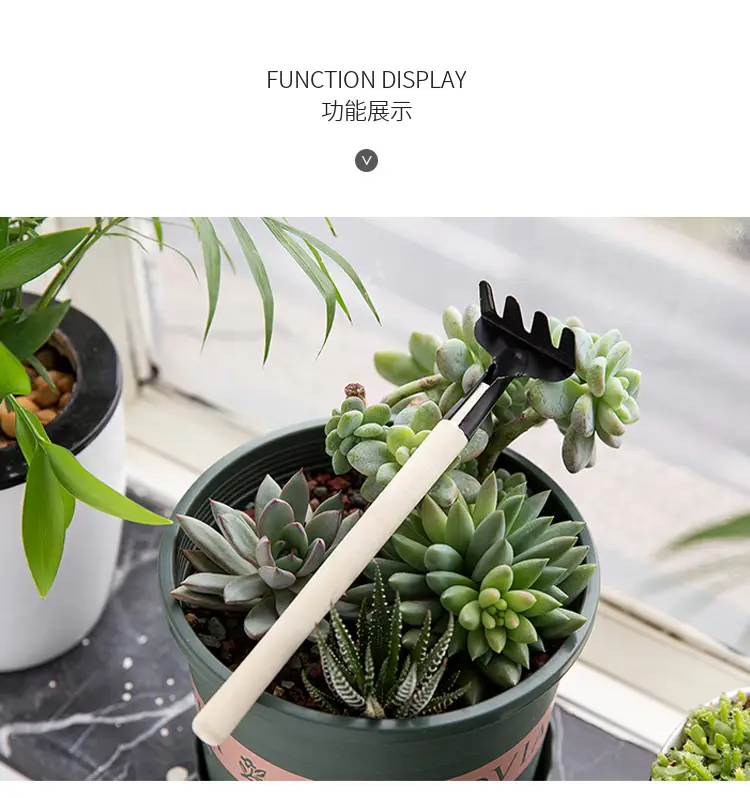 Wholesale garden planting flowers and succulent garden planting tools suit small shovel iron rake gardening three-piece set — feature 7