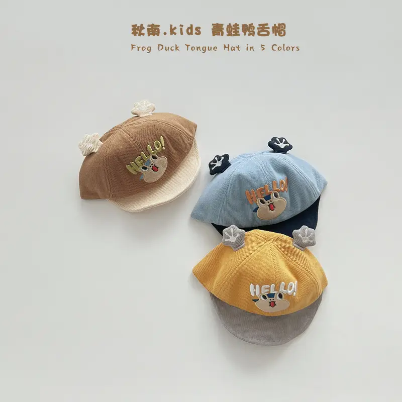 Qiunan Korean Baby Hats 2026 New Fashion Cute Frog Soft Brim Super Adorable Baby Baseball Cap Wholesale - Image 2