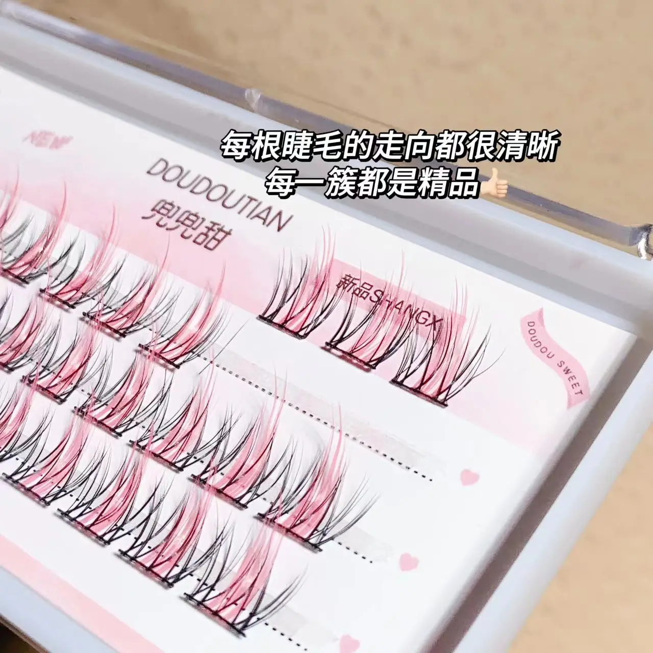 Sweet Color False Eyelashes for Women Natural Look — feature 10